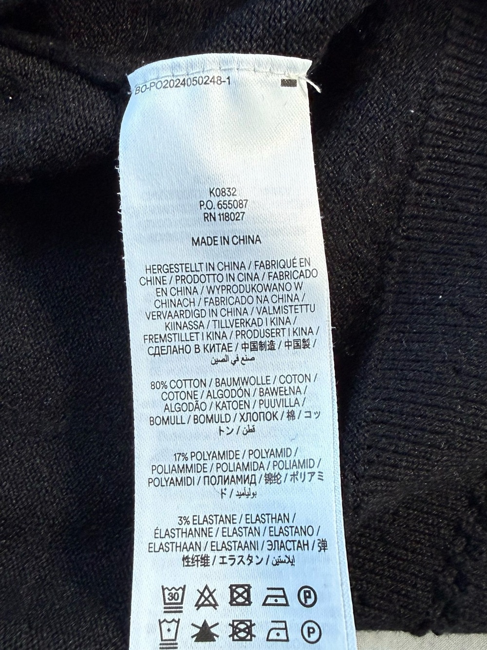 Boden Catriona Cotton Cardigan Sweater - Picture 6 of 6